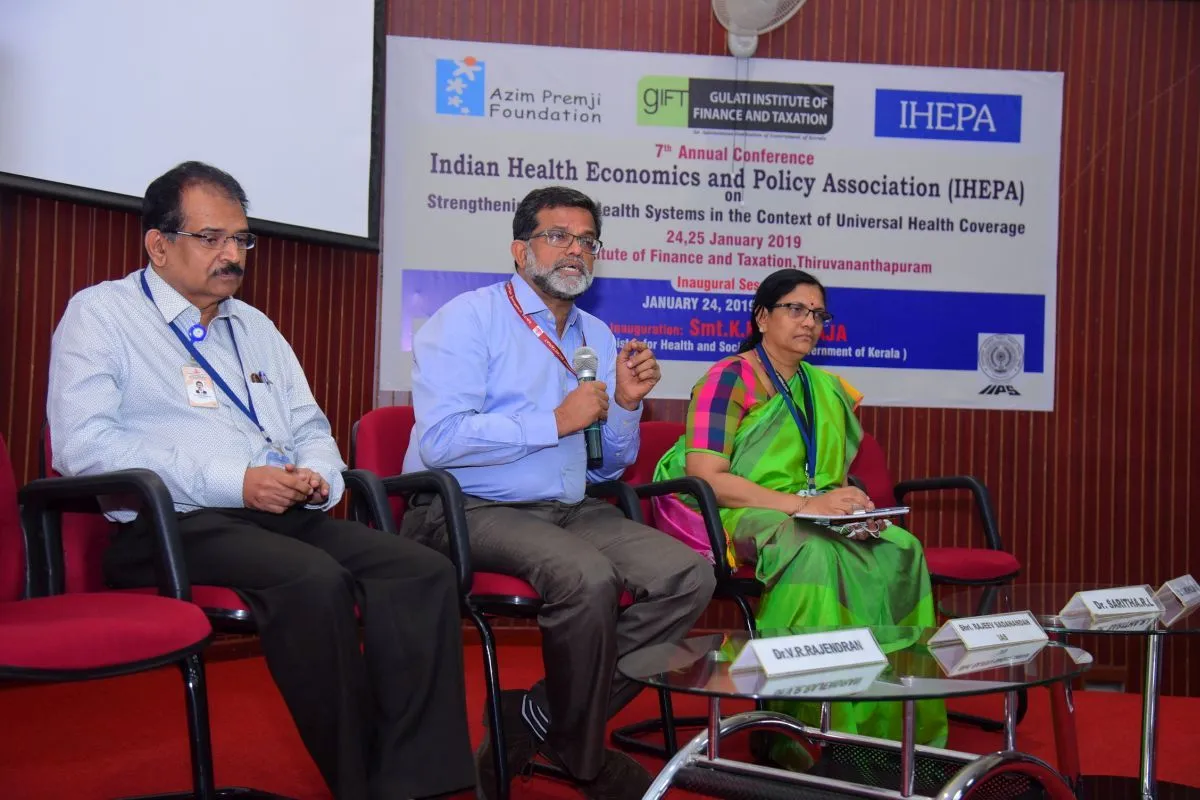 Seventh Annual Conference